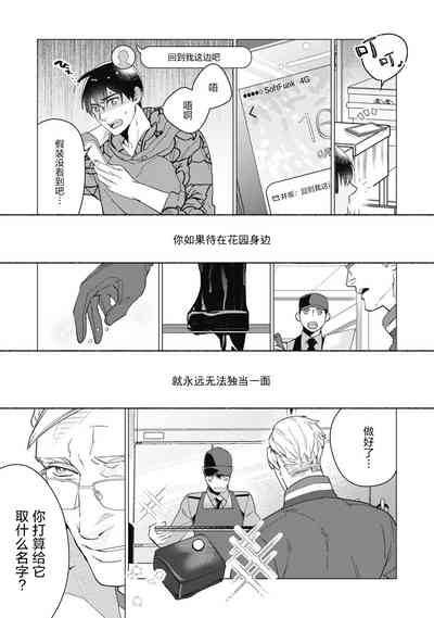第125頁圖