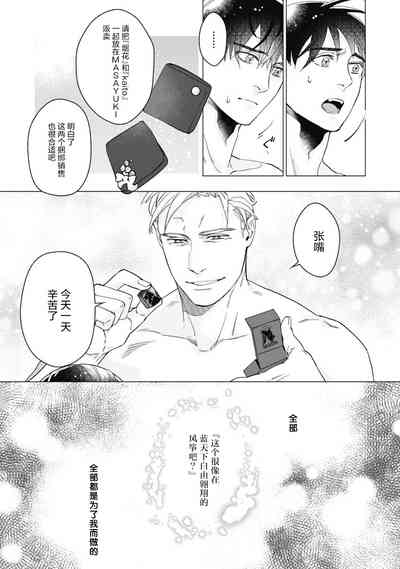 第141頁圖