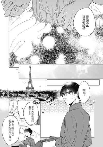 第169頁圖