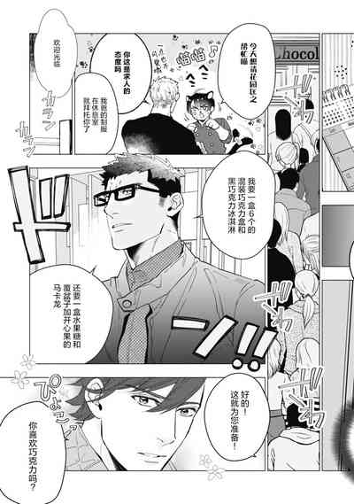 第177頁圖