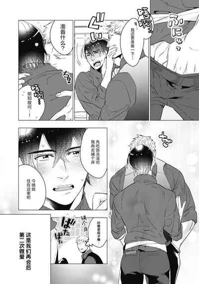 第181頁圖
