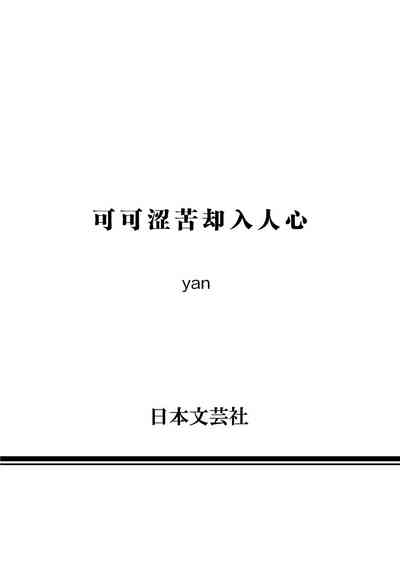 第193頁圖
