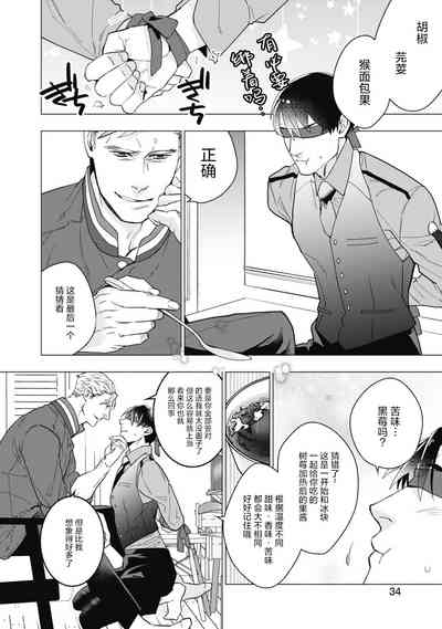 第37頁圖