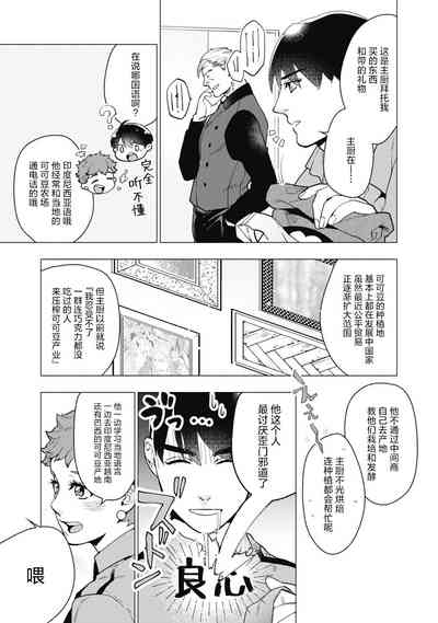 第65頁圖