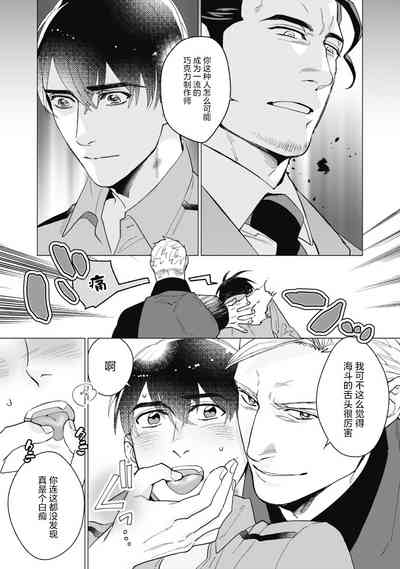 第73頁圖
