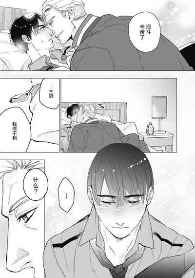 第77頁圖