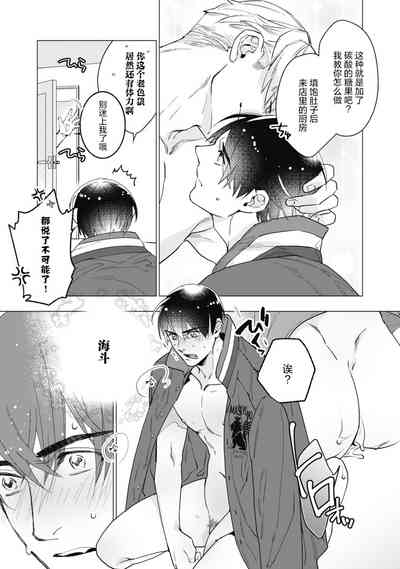 第89頁圖