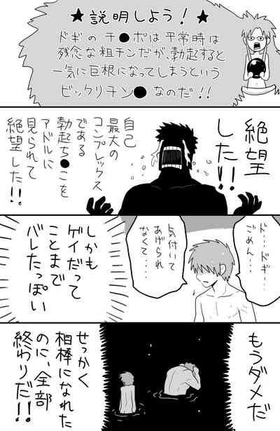 第13頁圖