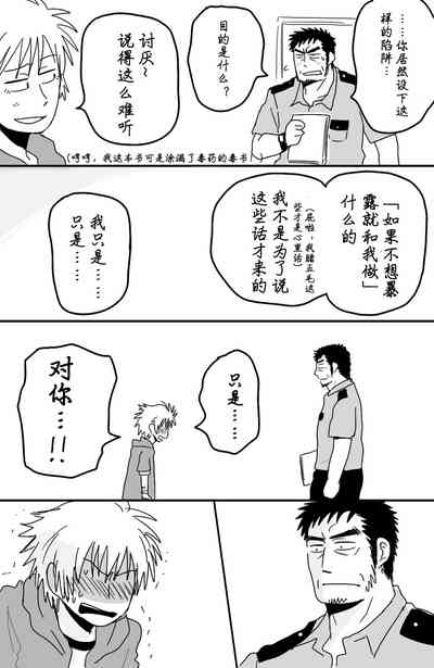 第25頁圖