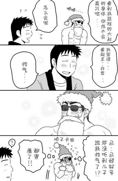 第37頁圖