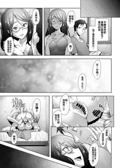 第17頁圖