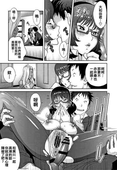 第13頁圖
