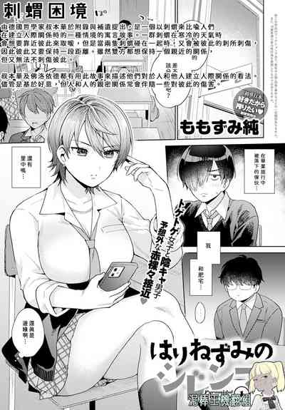第1頁圖