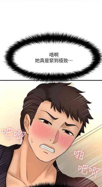 第109页图