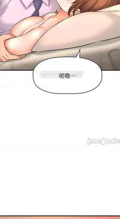 第117页图