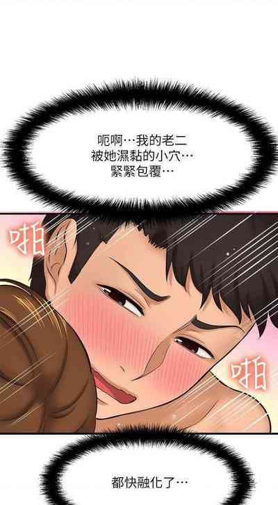 第121页图