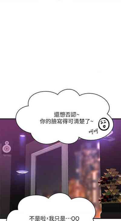 第137页图