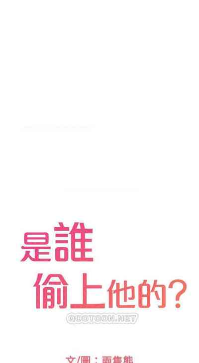 第141页图