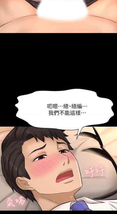第145页图