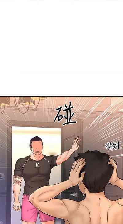 第149页图