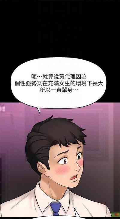 第173页图