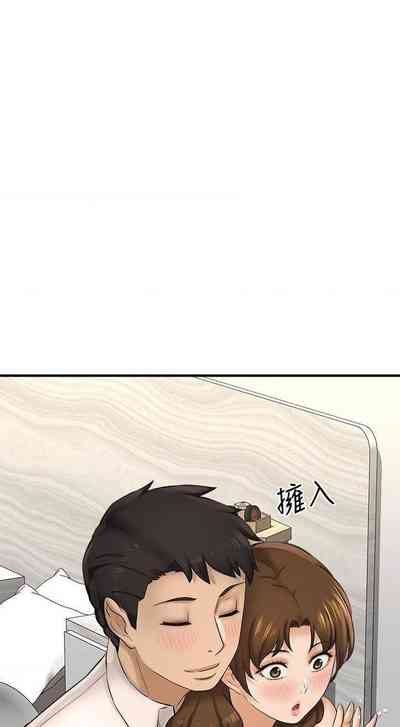 第181页图