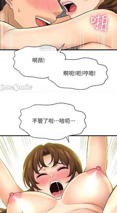第185页图