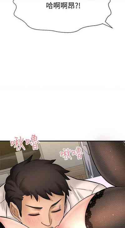 第213页图