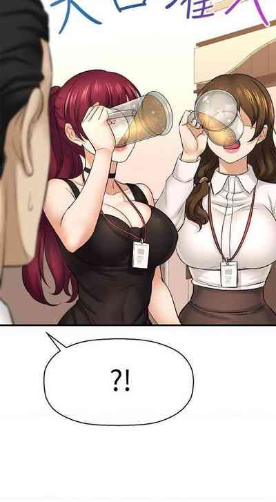 第225页图