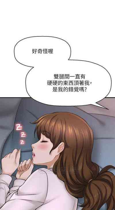 第229页图