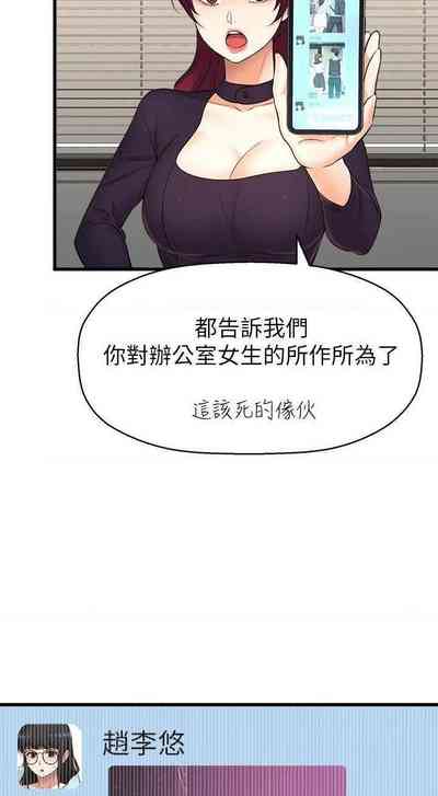 第257页图