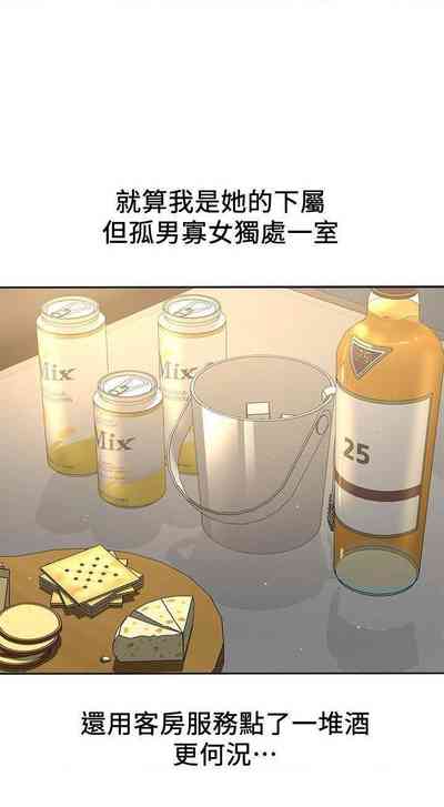 第33页图
