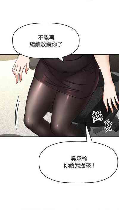 第49页图