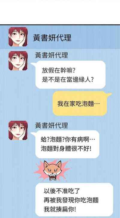 第5页图