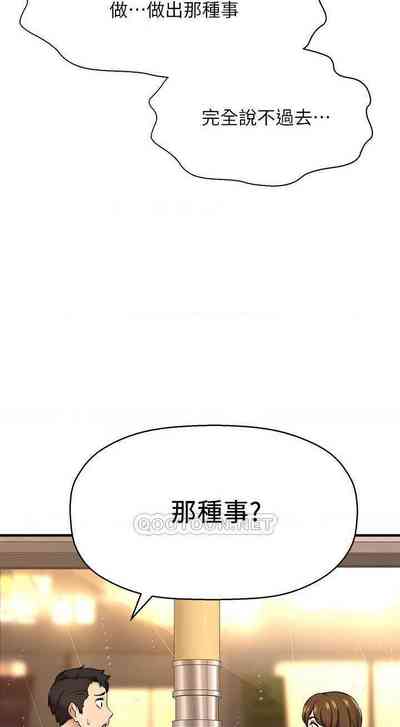 第65页图