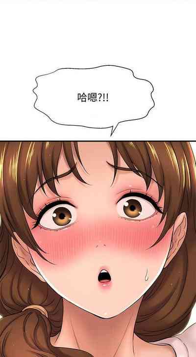 第85页图