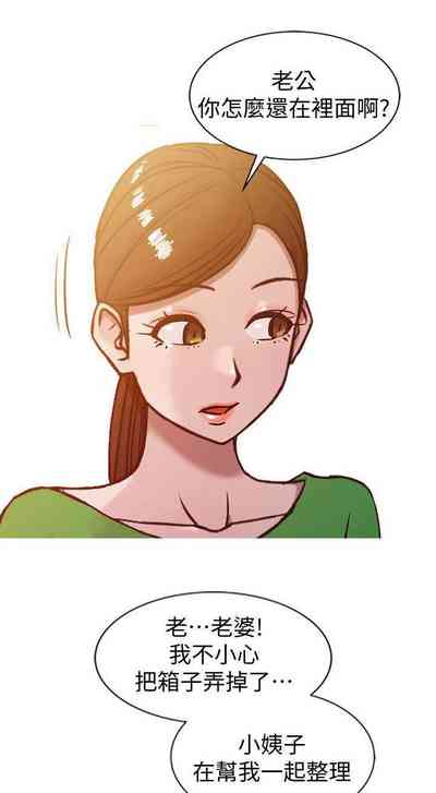 第17頁圖