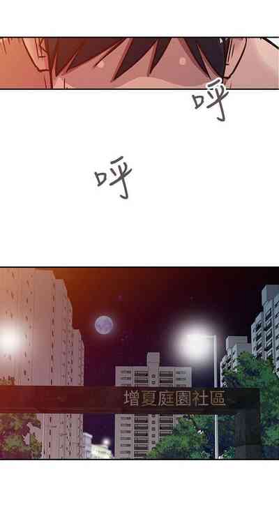 第21頁圖