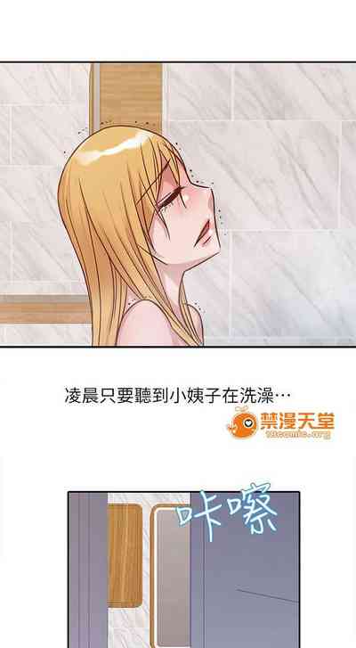 第29頁圖