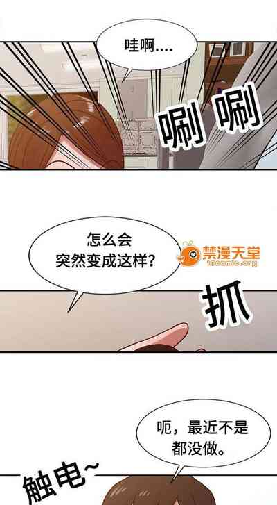 第33頁圖