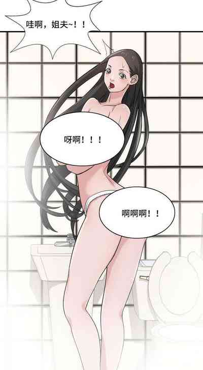 第45頁圖