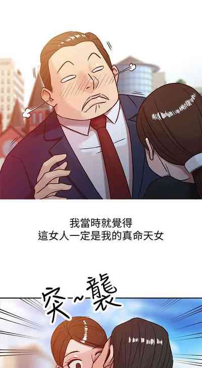 第5頁圖