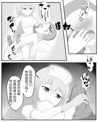 第13頁圖
