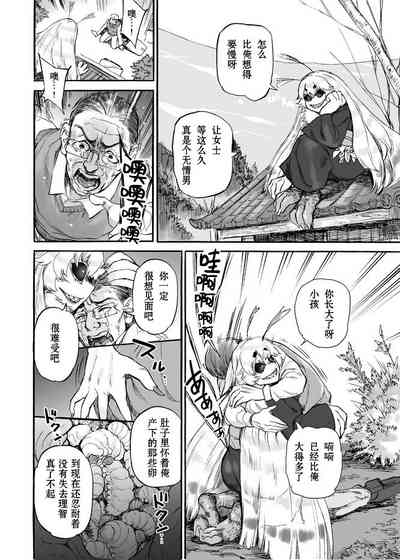第17頁圖