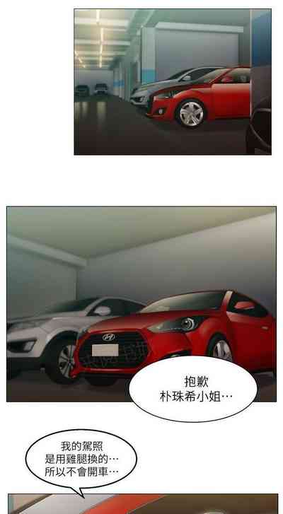 第13頁圖