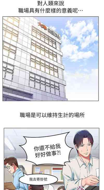 第1頁圖