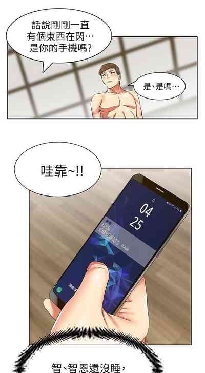 第33頁圖