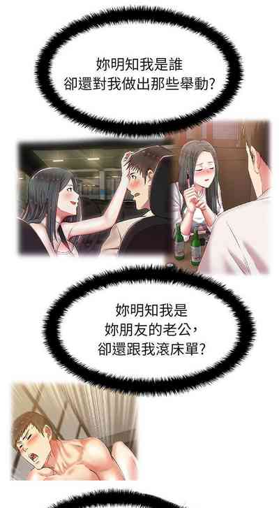 第37頁圖