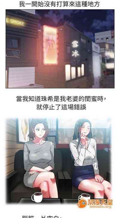 第41頁圖