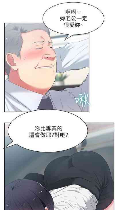 第45頁圖